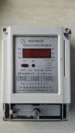 為什么家用電表的額定電流是5A,但同時開三個空調也不會跳閘?