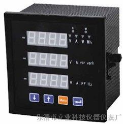 多功能電力儀表,多功能電力儀表,捷配電子市場(chǎng)網(wǎng)