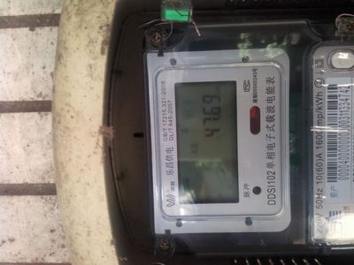 如何正確讀取電表度數(shù)