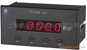 上海睿遠(yuǎn)電氣自動(dòng)化功率測量儀表產(chǎn)品列表