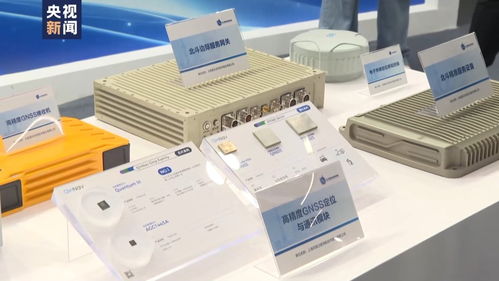 北斗應(yīng)用新技術(shù)新產(chǎn)品重磅亮相，多項(xiàng)首創(chuàng)成果引領(lǐng)行業(yè)發(fā)展