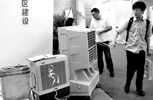 穩力科技攜天津環保系列產品閃耀京城，技術咨詢助力綠色未來